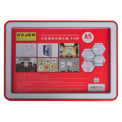 Display nume din plastic, 210 x 148mm, KEJEA - rosu