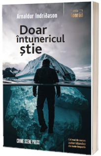 Doar intunericul stie