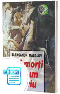 Doi morti intr-un sicriu