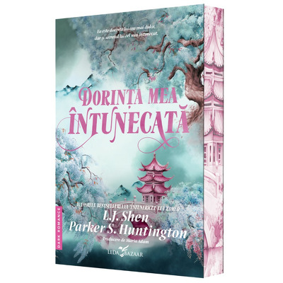 Dorinta mea intunecata