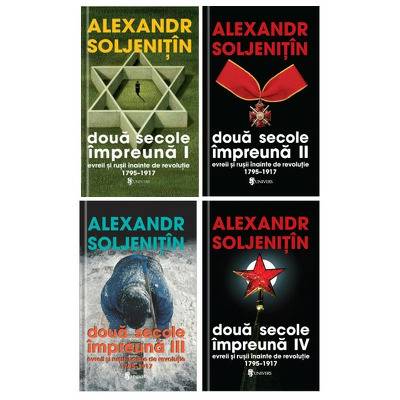 Doua secole impreuna. Evreii si rusii inainte de revolutie (Vol. I - IV)