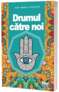 Drumul catre noi
