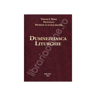 Dumnezeiasca Liturghie