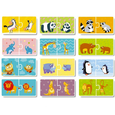 Duo Puzzle - Mama si puiul (2 piese)