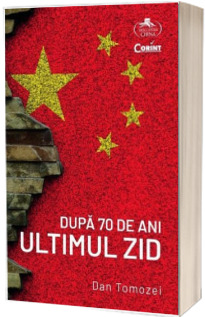 Dupa 70 de ani. Ultimul zid