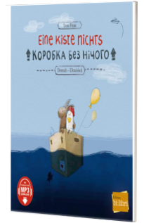 Eine Kiste nichts . Deutsch-Ukrainisch