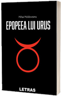 Epopeea lui Urus