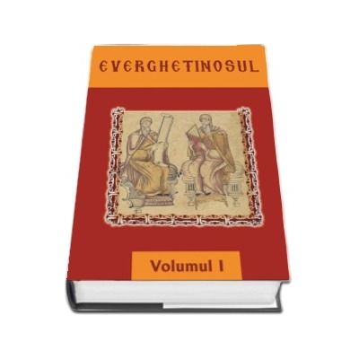Everghetinosul vol. I coperta cartonata