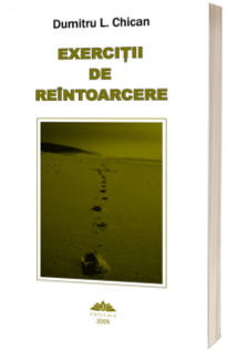 Exercitii de reintoarcere