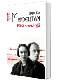 Fara speranta (editie de buzunar)