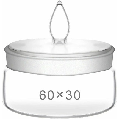 Fiola de cantarire forma joasa 35 ml din sticla borosilicata