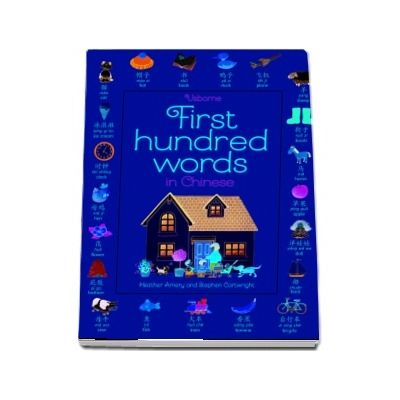 First hundred words in Chinese (Mandarin)