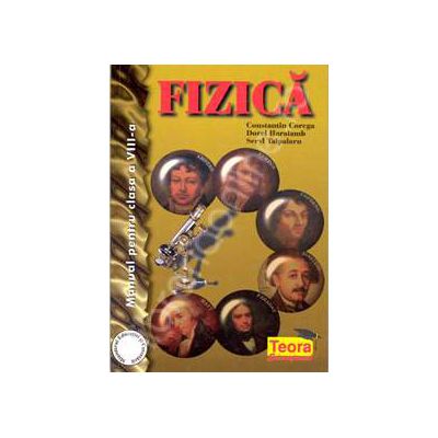 Fizica manual pentru clasa a VIII-a, Constantin Corega