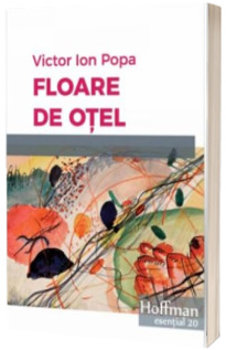 Floare de otel