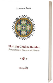 Flori din Gradina Raiului