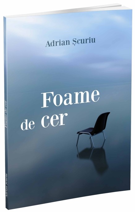 Foame de cer