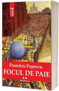 Focul de paie