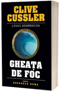 Gheata de foc