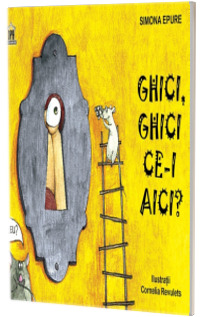 Ghici, Ghici Ce-i Aici?