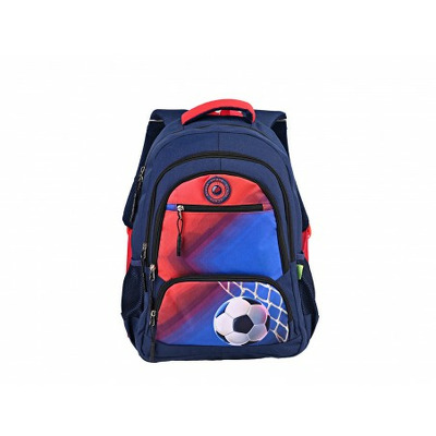 Ghiozdan cu design modern, 46 cm 61492