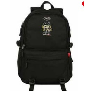 Ghiozdan adolescenti negru 46cm, Daco GH527