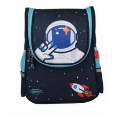 Ghiozdan gradinita Astronaut, Daco GH283