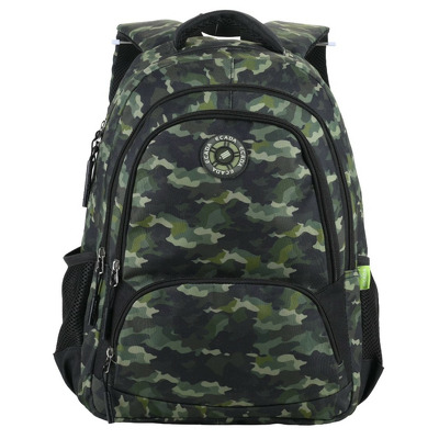 Ghiozdan scolar ECADA 61497, 46 cm, model camuflaj