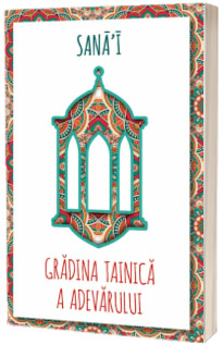 Gradina Tainica a Adevarului (2022)