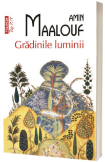 Gradinile luminii