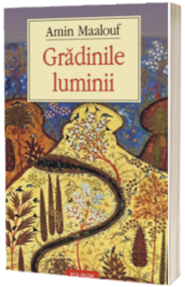 Gradinile luminii