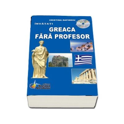 Greaca Fara Profesor