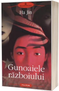 Gunoaiele razboiului