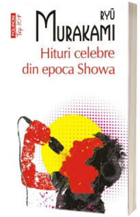 Hituri celebre din epoca Showa