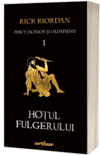 Hotul fulgerului