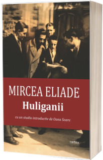 Huliganii