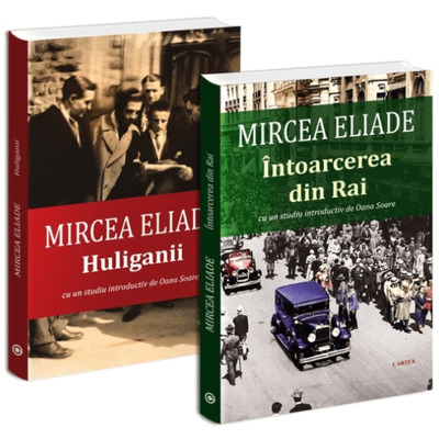 Huliganii si Intoarcerea din Rai