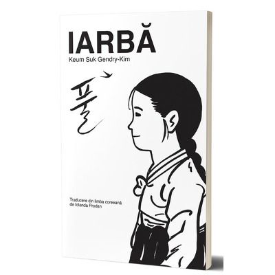 Iarba