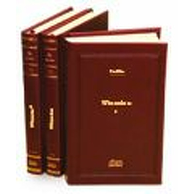 Idolii de aur - Dinastia Sunderland-Beauclair