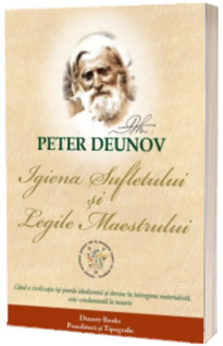 Igiena sufletului si legile Maestrului