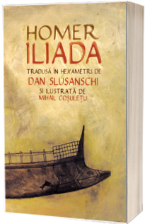 Iliada
