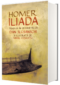 Iliada