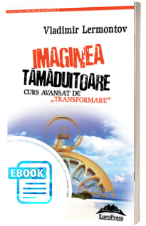 Imaginea tamaduitoare