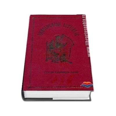 Imnologhion Liturgic
