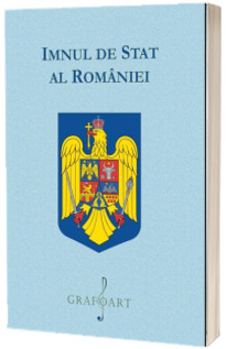 Imnul de stat al Romaniei