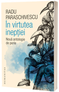 In virtutea ineptiei