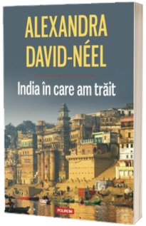 India in care am trait