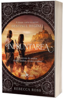 Infruntarea