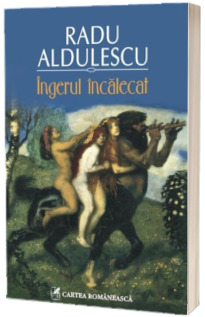Ingerul incalecat