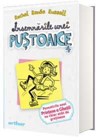 Insemnarile unei pustoaice