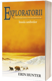 Insula umbrelor